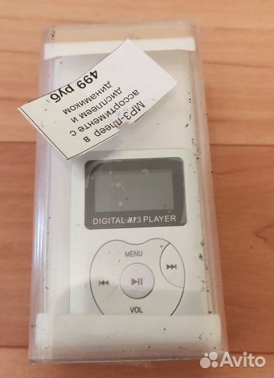 FM модулятор MP3 мелодий плеер MP3