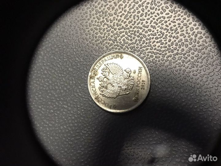 Монета 1 рубль брак 2019г