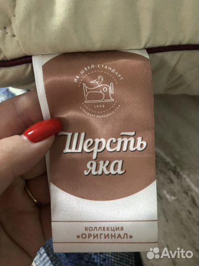 Подушки новые 50 70