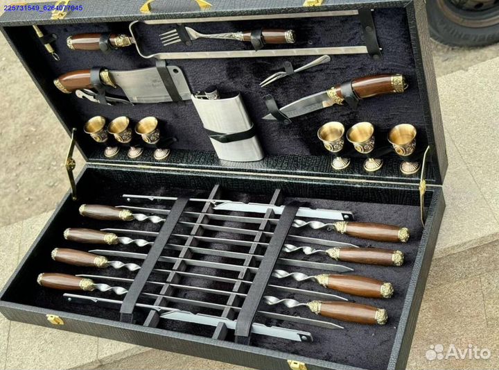 Нож шашлычный набор