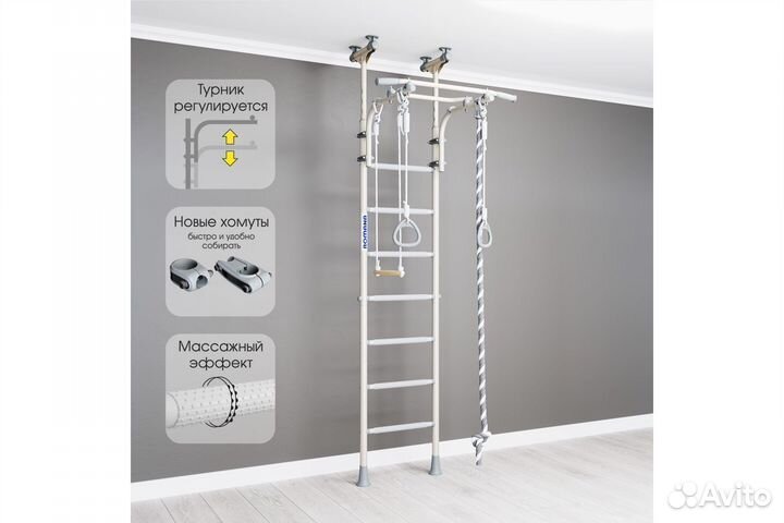 Детский спортивный комплекс Romana R5 Kometa