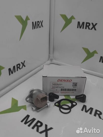 Клапан регулировки давления 1460A031