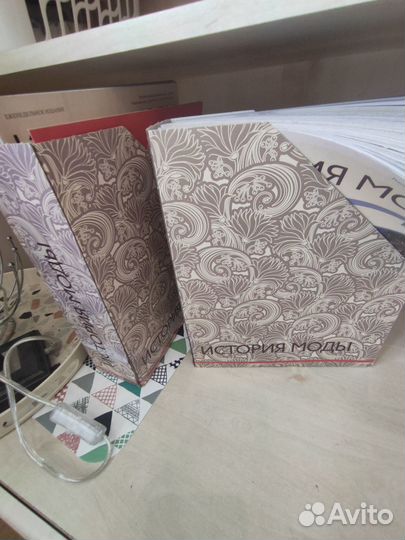Коллекция журналов история моды