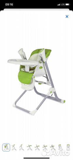 Стульчик-качели для кормления