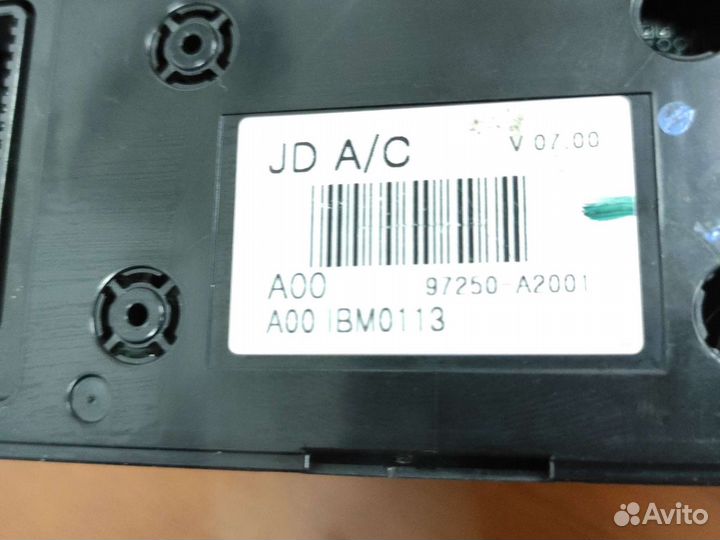 Блок управления печкой 97250A2001