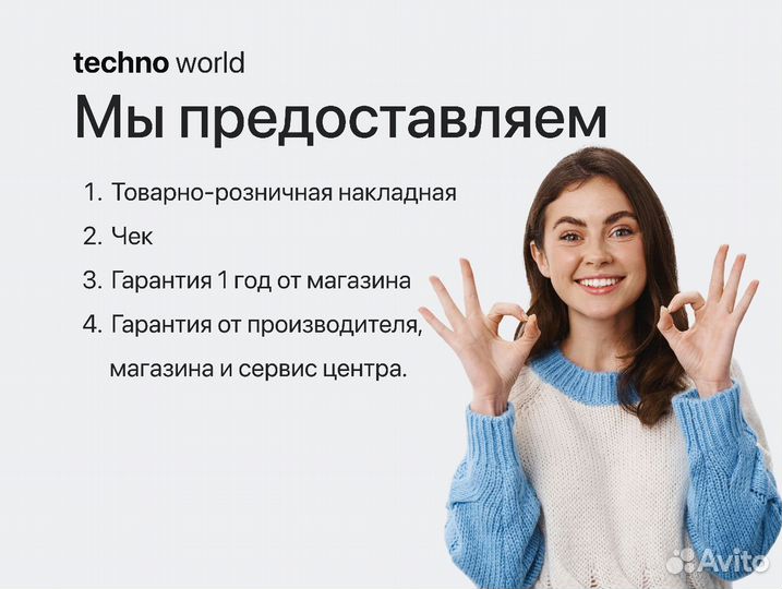 Panasonic lumix DC-G 95 KIT 12-60 меню на русском