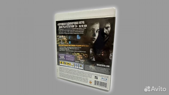 The Last of Us part 1 диск на пс 3