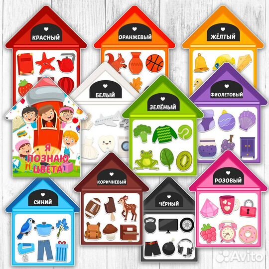 Игры на липучках