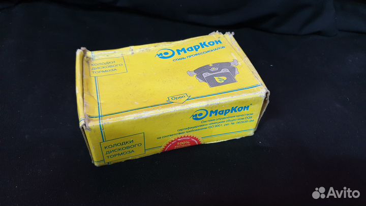 Колодки тормозные дисковые ваз 2121/2123 Нива