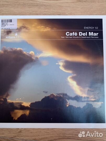 Виниловые пластинки c juno records