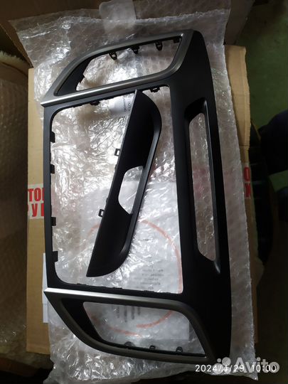 Автомагнитола