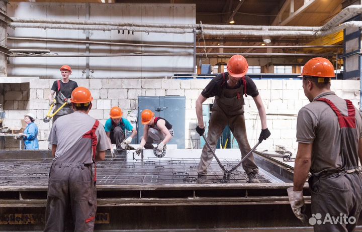 Подсобный рабочий