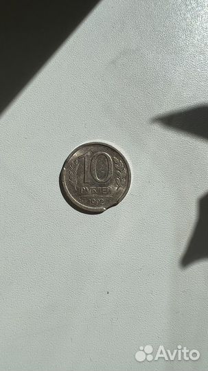 Монета с заводским браком