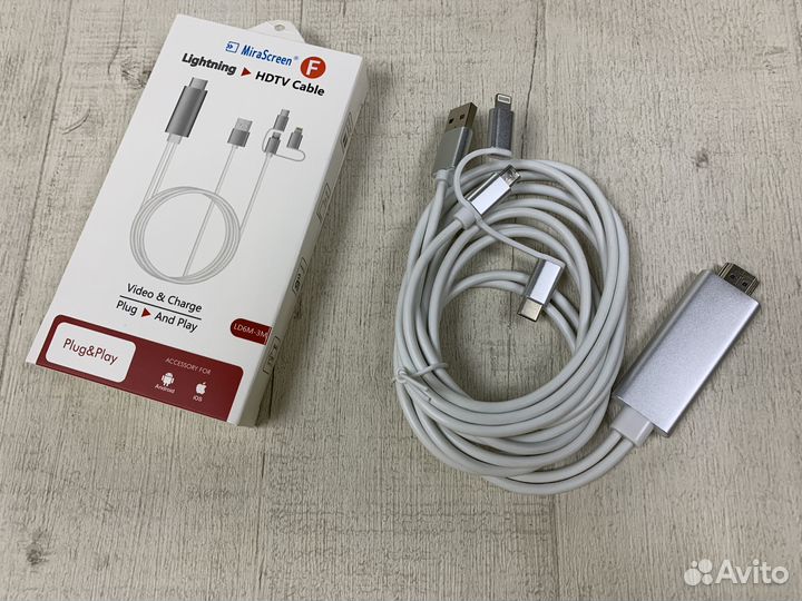 Кабель hdtv - Lightning/Micro/Type-C LD6 2м