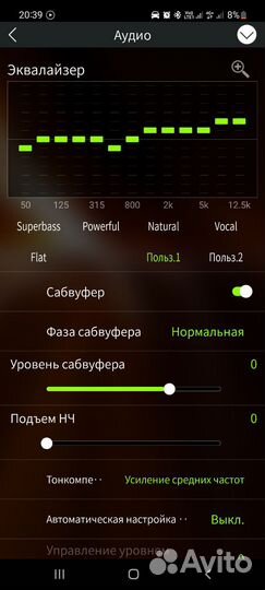 Магнитола pioneer 730bt