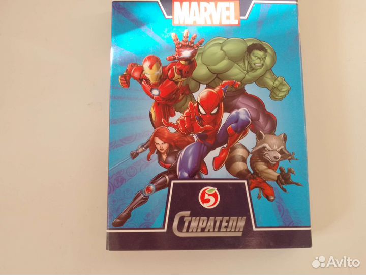 Marvel стиратели