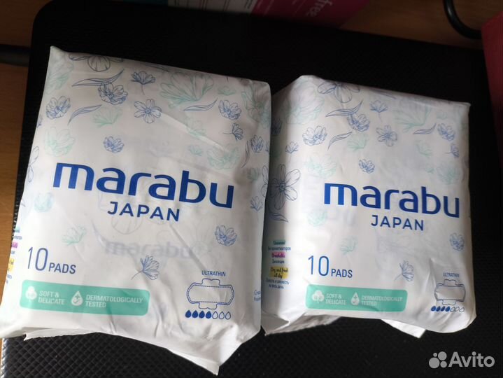 Прокладки женские