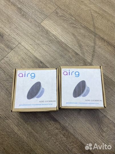 Вентиляционная решетка круглая стеклянная