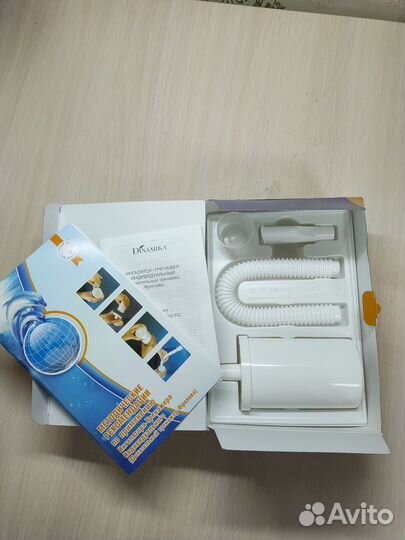 Дыхательный тренажер, ингалятор Фролова