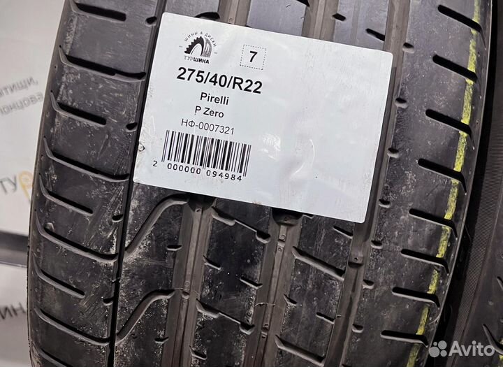Pirelli P Zero 275/40 R22 94Y