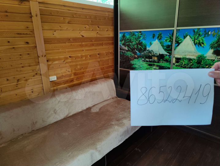 Дом 27 м² на участке 3 сот.