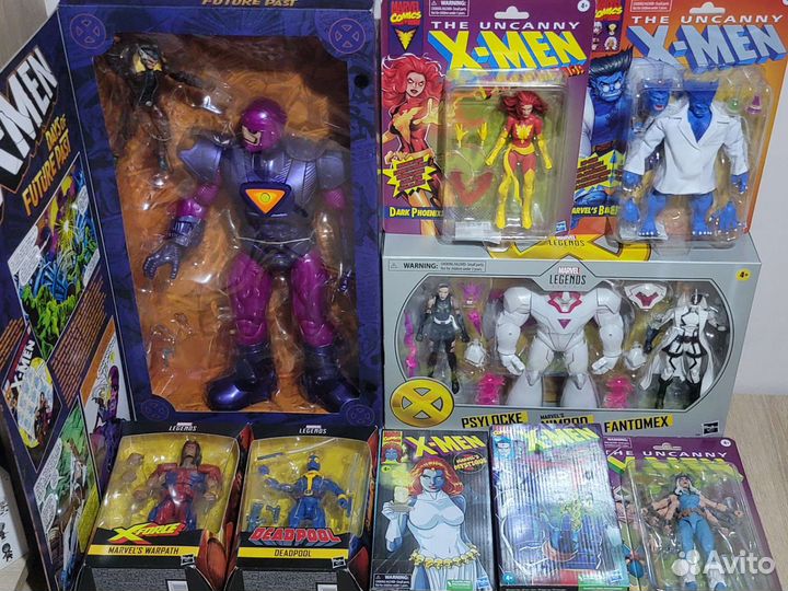 Figures Marvel Legends X-men series