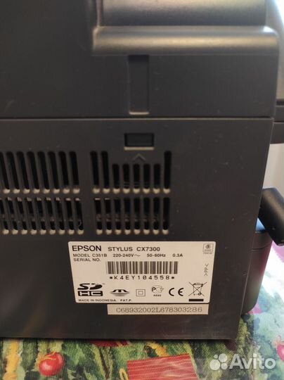 Мфу Epson Stylus CX7300. Принтер, сканер и копир
