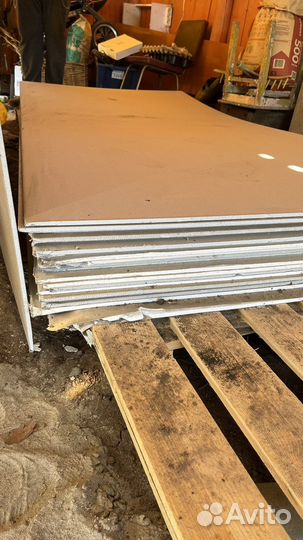 Гипсокартон