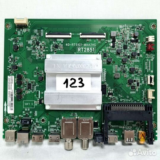 Main 40-RT51G1-MAA2HG RT2851