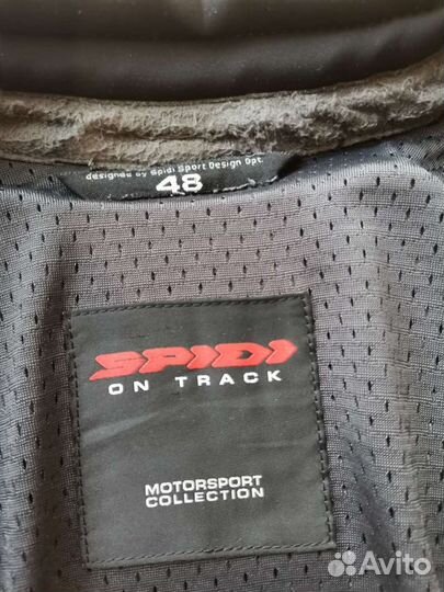 Мотокуртка Spidi