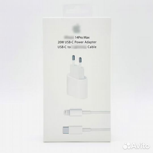 Комплект зарядки 20w USB-C-Lighting