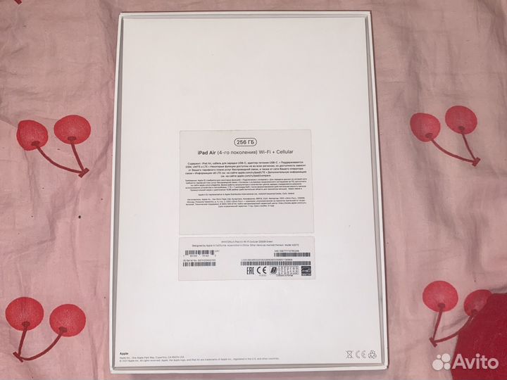 iPad Air (4-го поколения) Wi-Fi + Cellular/ Green