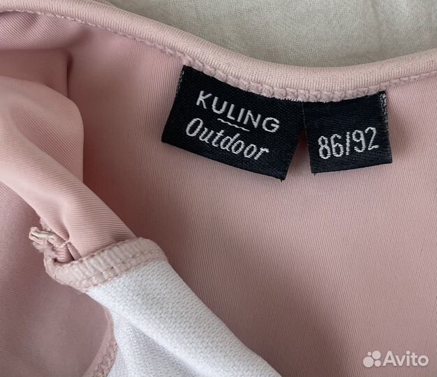 Слитный Купальник kuling 86-92 см