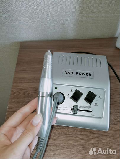 Аппарат для маникюра
