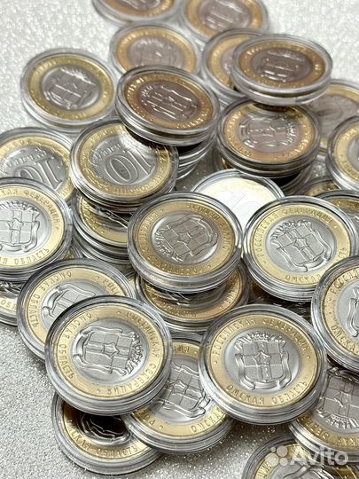 Монета Омская область l 10 рублей биметалл