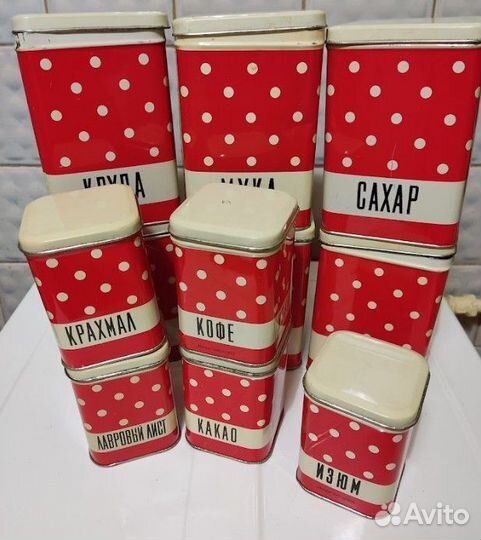 Советская кухонная утварь 2