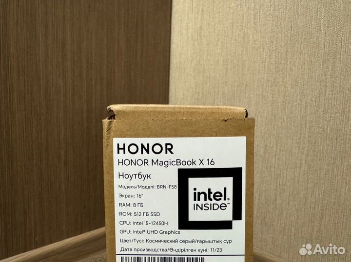 Honor MagicBook 16 i5-12450H/8/512Гб металл