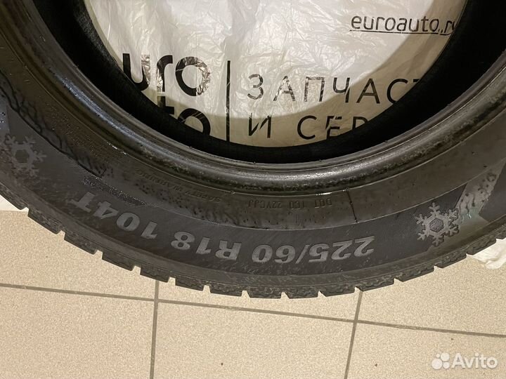 Kumho WinterCraft SUV Ice WS51 225/60 R18 104T