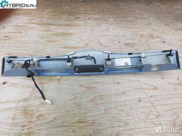 Ручка багажника Toyota Prius 2 NHW20 (2003 - 2011)