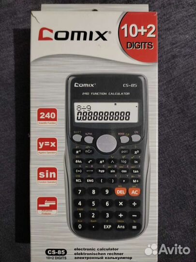 Инженерный калькулятор