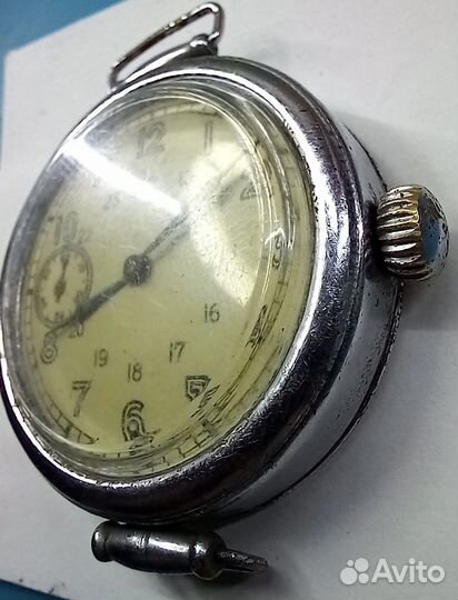 Часы наручные кировские 1944 год