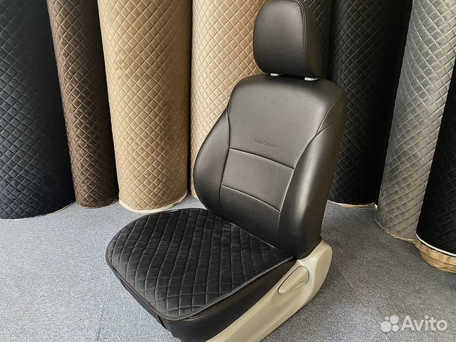 Накидка на сиденье