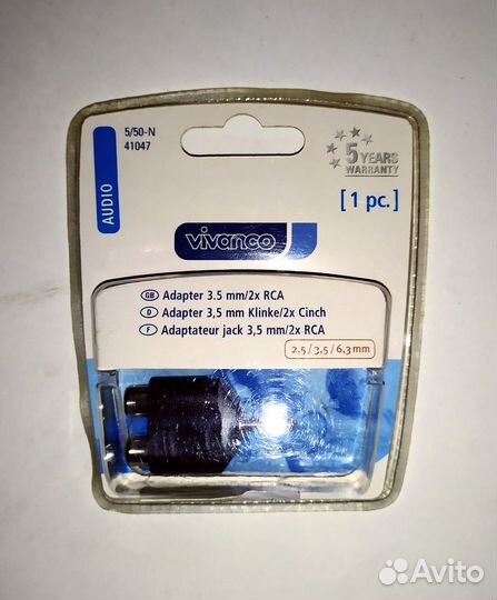 Переходник jack 3.5mm на 2 RCA (Vivanco)