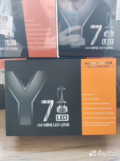 Мини линзы h4 светодиодные лампы Y7D с гарантией