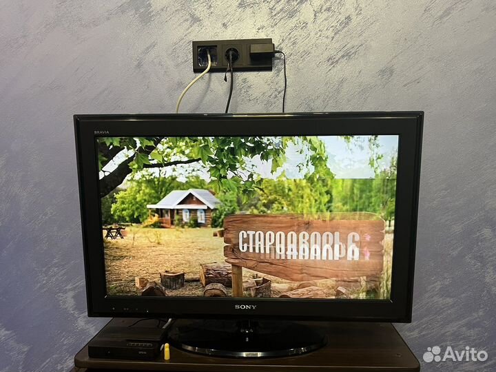Телевизор sony 32