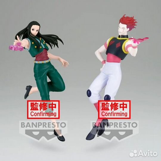 Аниме фигурка Иллуми Hunter x Hunter Bandai