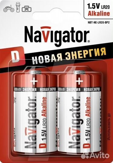 Батарейка Navigator high power 94755 NBT-NE-LR20