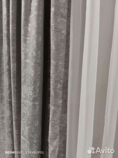 Комплект шторы +тюль новые