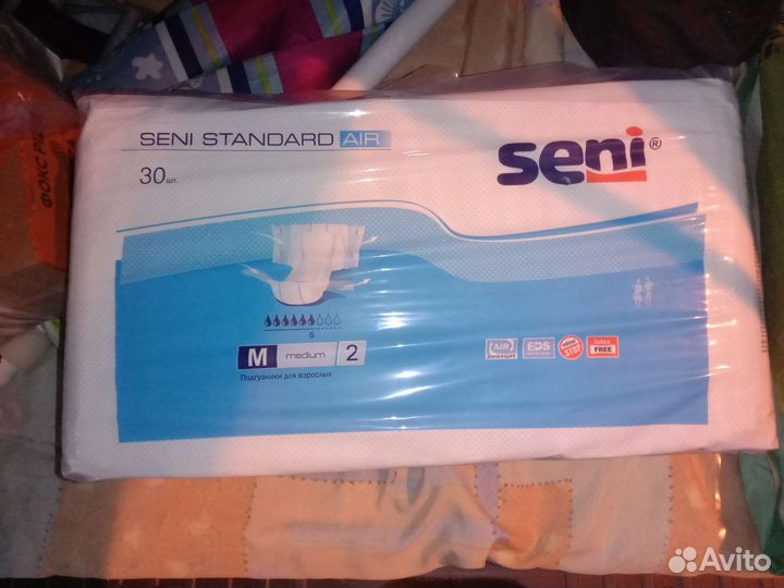 Памперсы для взрослых 2