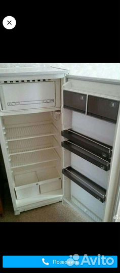 Холодильник